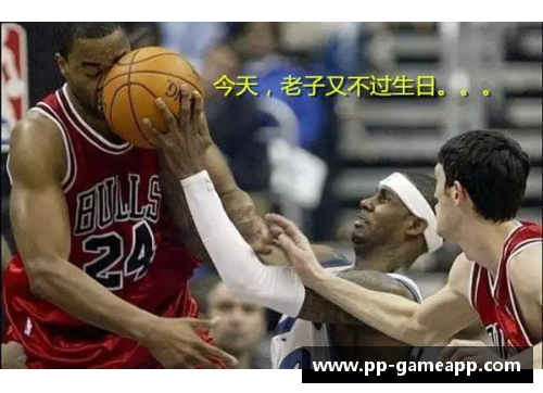NBA罚球搞笑瞬间：球星的罚球大赛笑翻全场