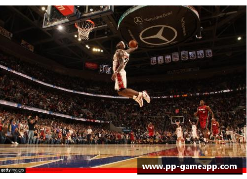 NBA魔鬼主场：探秘球队主场的胜利奥秘